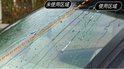 汽車(chē)玻璃鍍膜劑