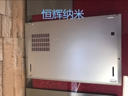 PV-6000鋁合金防指紋油